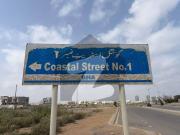 Dha Phase 8 Zone D Plot