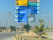 Dha valley bogenvella block 8 marla possession leter plot