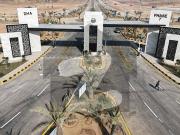 DHA Valley Phase7 Bluebell 4Marla Commercial