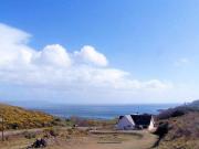 Dippen, Carradale, Land For Sale