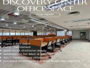 Discovery Center Office Space for Rent in San Antonio,...