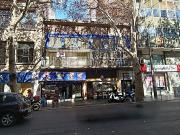 Dos departamentos en venta en ciudad