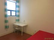Downtown Toronto college Bathurst nice furnished room...