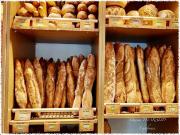 Dpt Indre 36, à vendre CHATEAUROUX Boulangerie Pâtisserie