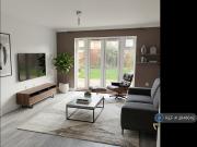 Drum Road, Eastleigh, SO50 5 bed semi detached house to...