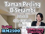 DSerambi @ Taman Perling