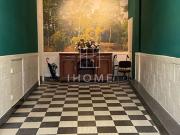 Appartement 10 pièces 262 m²