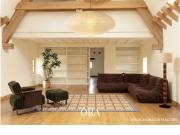 Duplex à rénover – 131m2 carrez 163 m² au sol – Lyon 5 /...