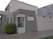 Duplex Con Tres Cocheras Y Patio. Apta Credito....