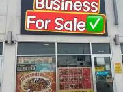 E106 3262 Midland Avenue, Toronto, ON, M1V 0C6 commercial.