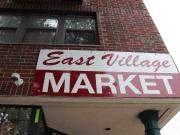East Village 1 Bedroom Apartment for Rent at 1423 11th...