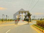 Easy Installments 3 Marla Plot For Sale In Bismillah...