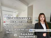 Eco Boulevard 2 @ Eco Botanic