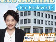 Eco Boulevard 2 @ Eco Botanic
