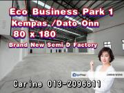 Eco Business Park 1