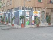 École pour donner des cours de soutien ou jardin...