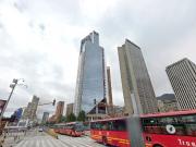Edificio ATRIO Centro Internacional Bogotá Oficinas en...