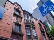 Edificio Comercial en venta en Av. Insurgentes Sur en...