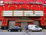 EDIFICIO COMERCIAL EN VENTA EN EL CENTRO CDMX