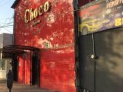 Edificio Comercial Mitras Centro