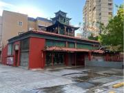 Terreno / Solar en venta Caracas, Distrito Capital