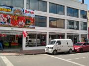 Edificio En Arriendo En Bogota A151063