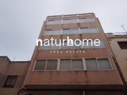 Edificio en Venta en L'Ametlla de Mar pueblo