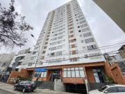 Vendo Mini Departamento Tomas Marsano Vista Externa