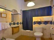 El Palomar de La Breña Vejer De La Frontera Cádiz