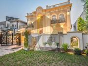 Elegant 1 Kanal Home in PHS 7: Spanish Luxury and Prime...