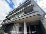 Elegante departamento 2 Ambientes en Alquiler Bariloche