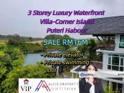 Emerald Bay @ Puteri harbour