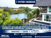 Emerald Bay @ Puteri harbour