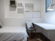 Barato Habitación en 213 Carrer del Rosselló