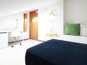 ¡Recién llegado! Habitación en Calle de Ardemans, Guindalera