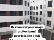 En plein bd bureau neuf à louer évasion square