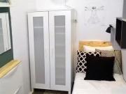 Encantador Habitación en 239 Carrer Gran de Gràcia Encantador Habitación en 239 Carrer Gran de Gràcia