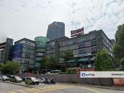 Encorp Strand Garden Office