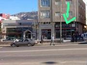 Entrée de la ville de Tétouan