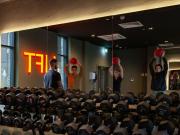 Erskine Street, Liverpool, L6