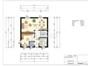 Erstbezug: moderne Stadtvilla mit geh. Innenausstattung...