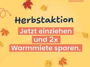 Erstbezug nach Sanierung. erster in der WANNE:=