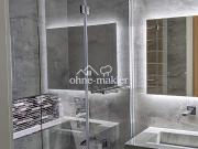 Ersteinzug nach der Kernsanierung, Luxus Wohnung...