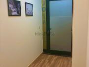 Escritório, Centro de Gondomar, São Cosme Valbom Jovim