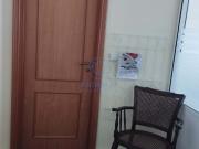 Escritório, Mafamude e Vilar Do Paraíso, Vila Nova de...