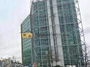 Escritório, Santa Marinha e São Pedro da Afurada