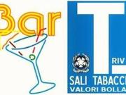 Esercizio commerciale in vendita a Bergamo