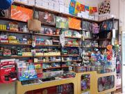 Esercizio commerciale in vendita a Chieti