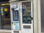 Esercizio commerciale in vendita a Corigliano Rossano