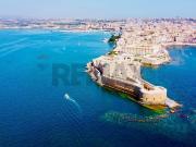 Esercizio commerciale in vendita a Siracusa